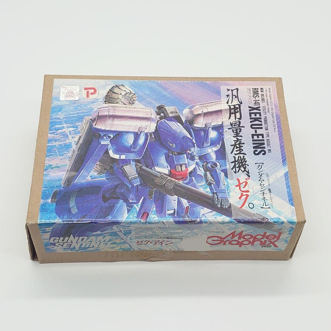 ガールズ&パンツァー　ガルパン　アンチョビ　ガレージキット アンチョビ 水着 ガールズ＆パンツァー 劇場版 ガレージキット