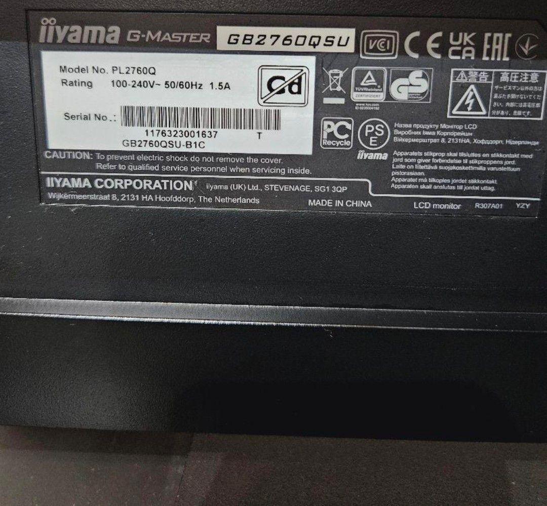 27型 144Hz対応