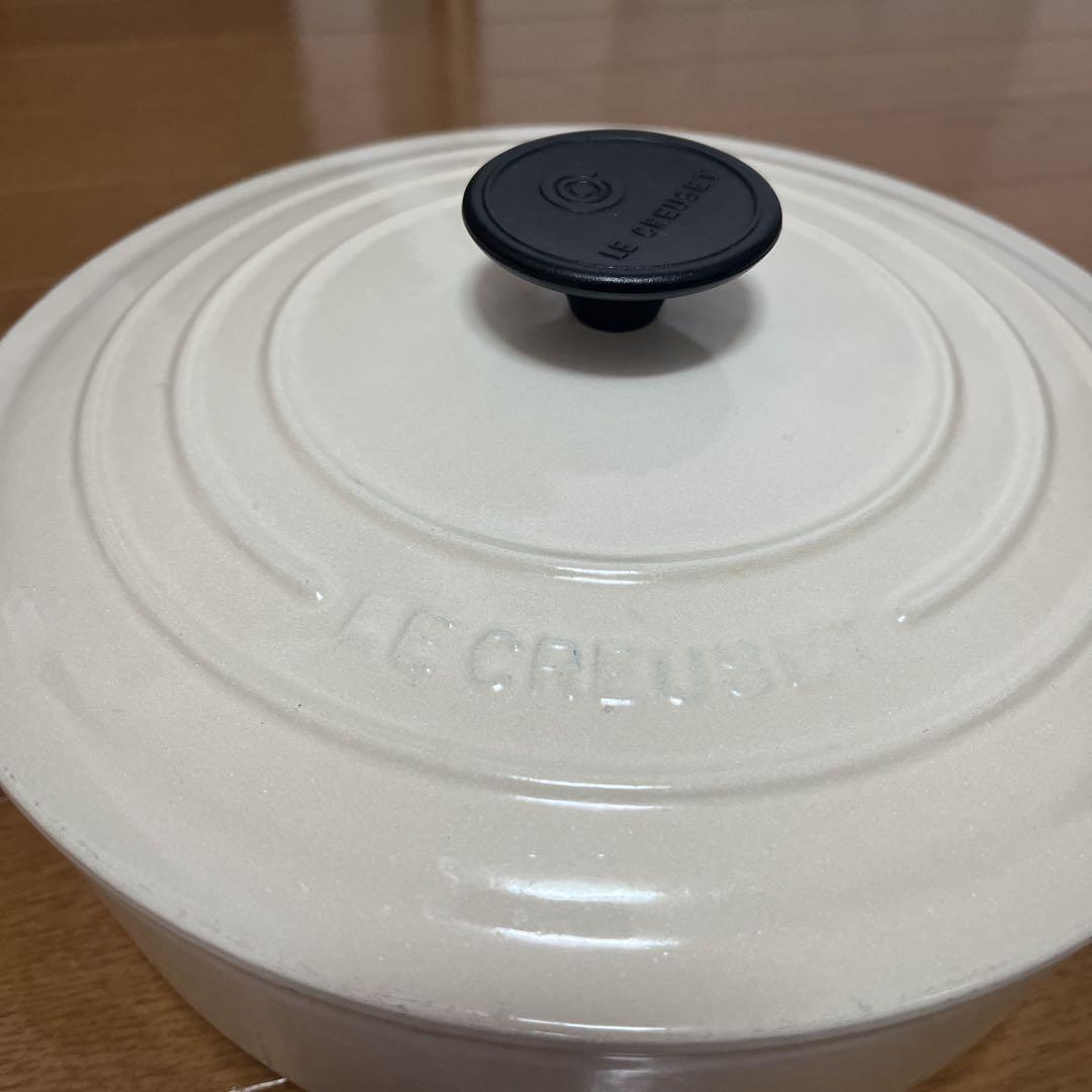 ル・クルーゼ　スチーム　蒸し器　24cm
