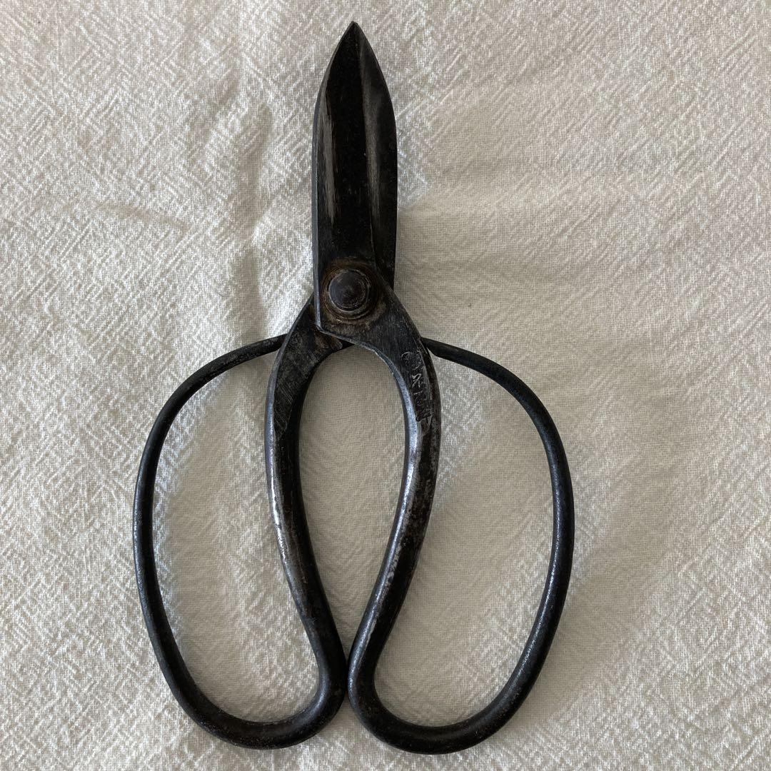 鋏