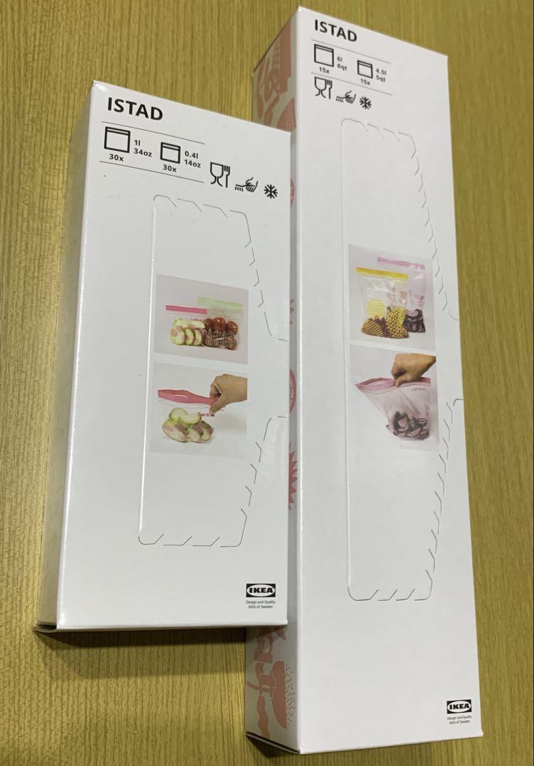IKEA ISTAD ジップバック 0.4L、1L、4.5L、6L