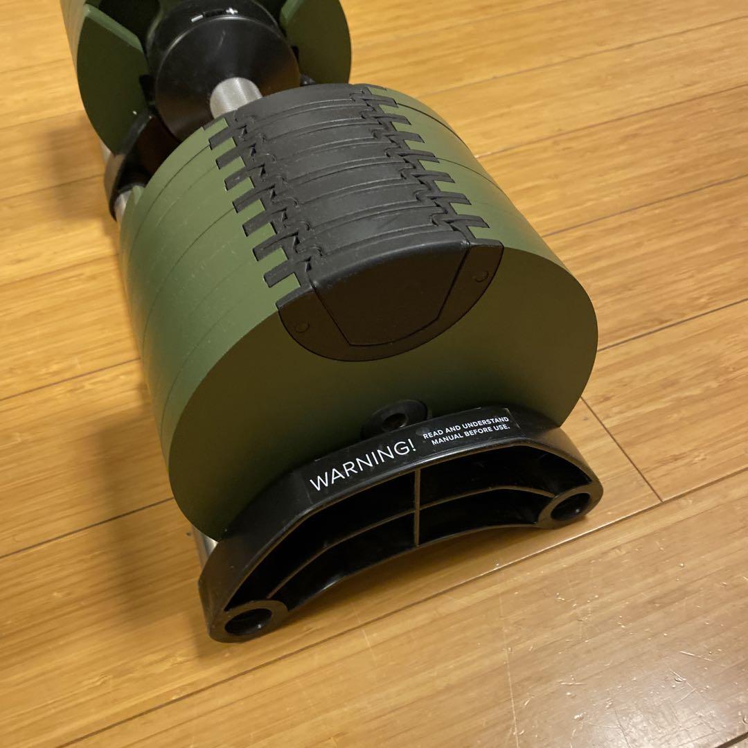 FLEX BELL (NUO BELL232) 32kg x 2, 2kg刻み