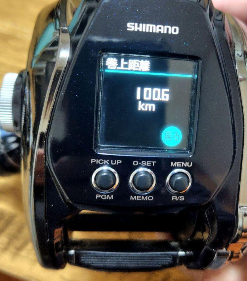 SHIMANO ビーストマスター MD 3000 電動リール オーバーホール済