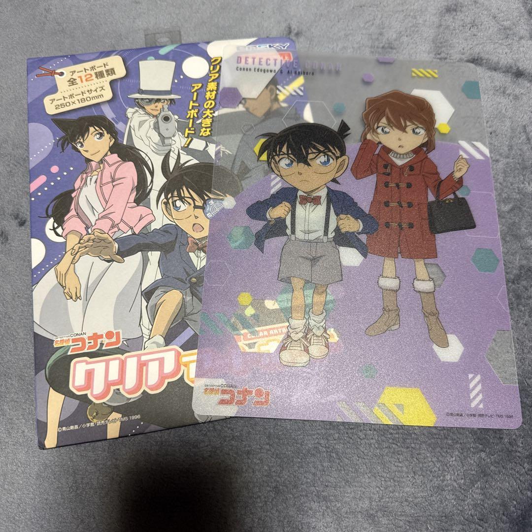 名探偵コナン コナン展 原作 クリアファイル 新一 蘭 灰原 哀 高木 佐藤 グッズ｜『連載30周年記念 名探偵コナン展』公式サイト