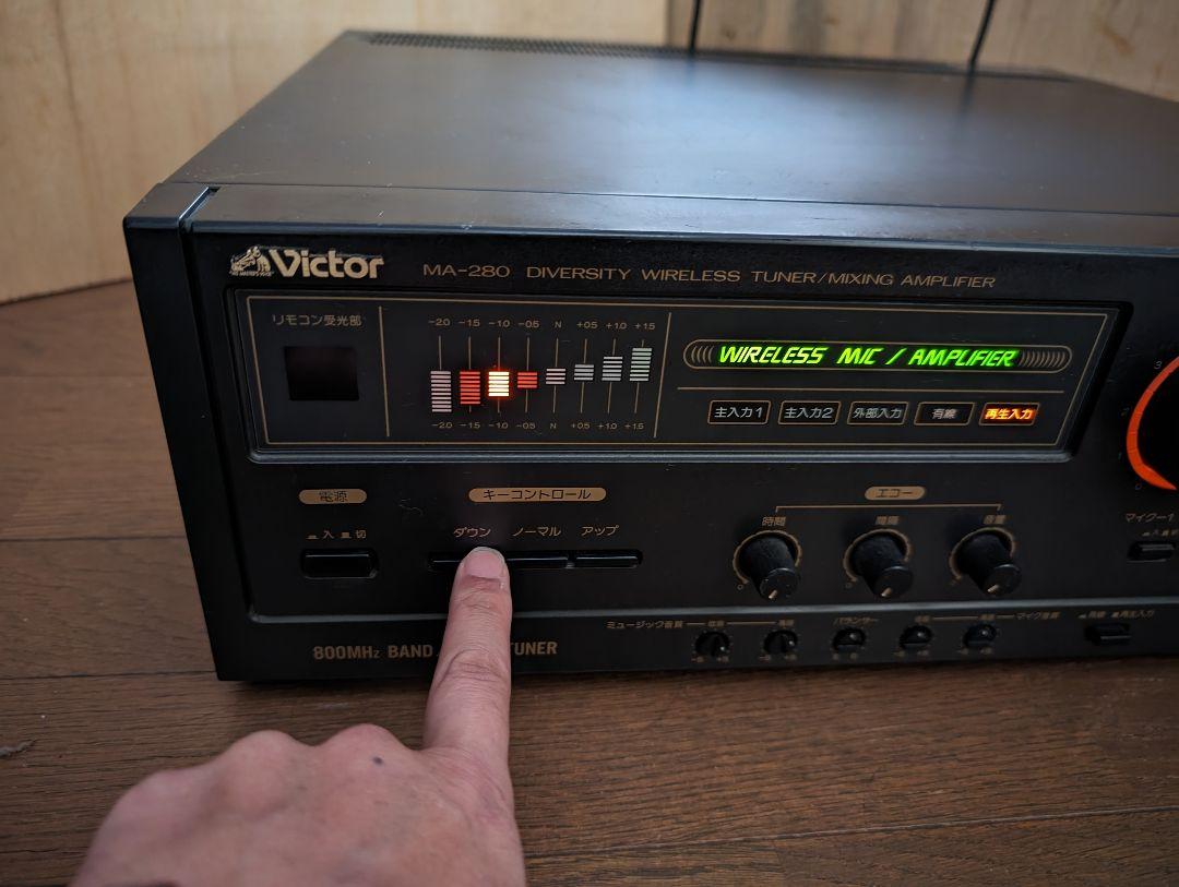 Victor カラオケアンプ MA-280 - アンプ Victor カラオケアンプ MA-280 - アンプ