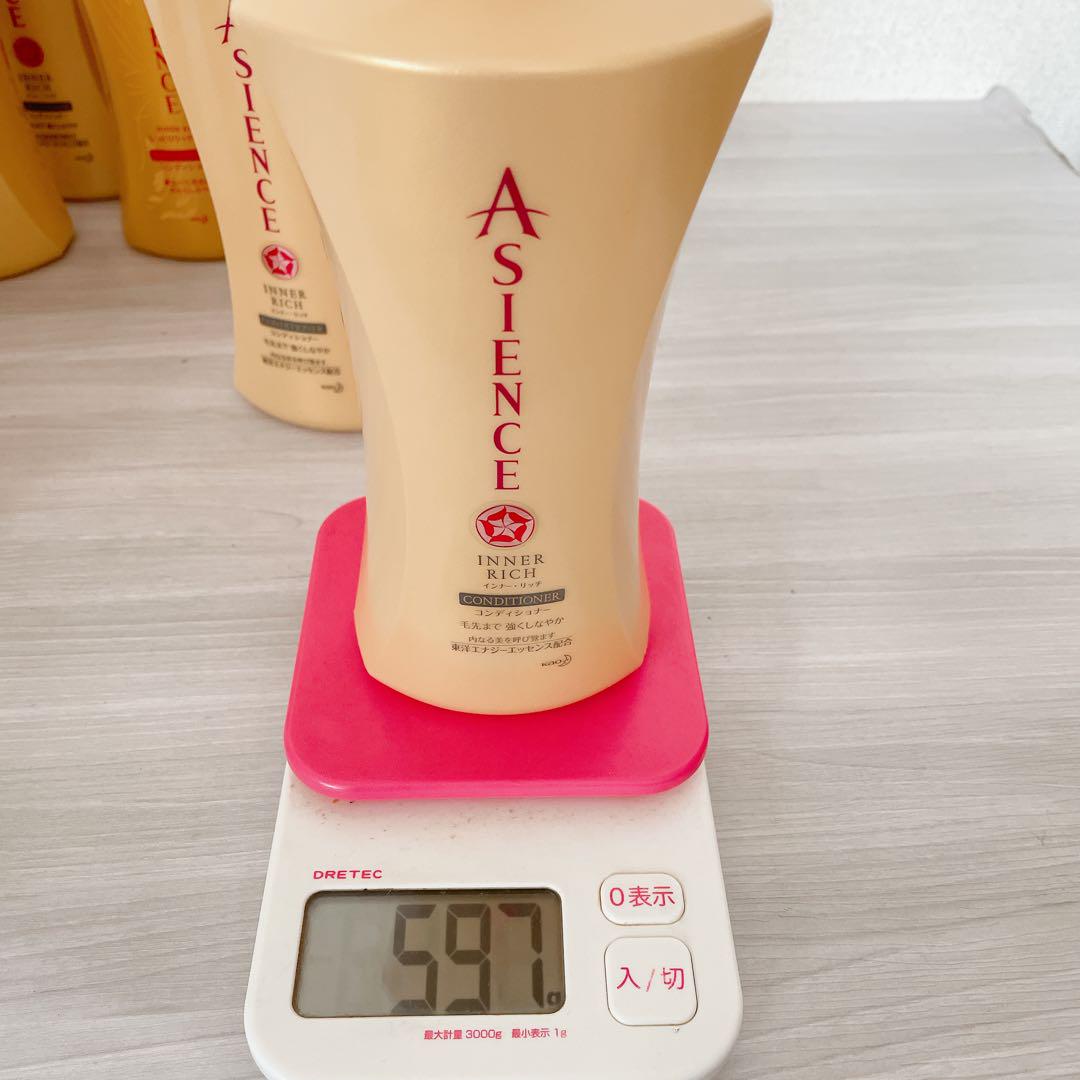 花王 asience アジエンス コンディショナー 8本