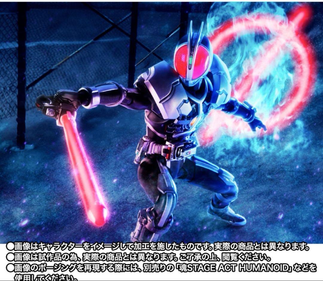 【新品】S.H.Figuarts 仮面ライダーファイズ　アクセルフォーム
