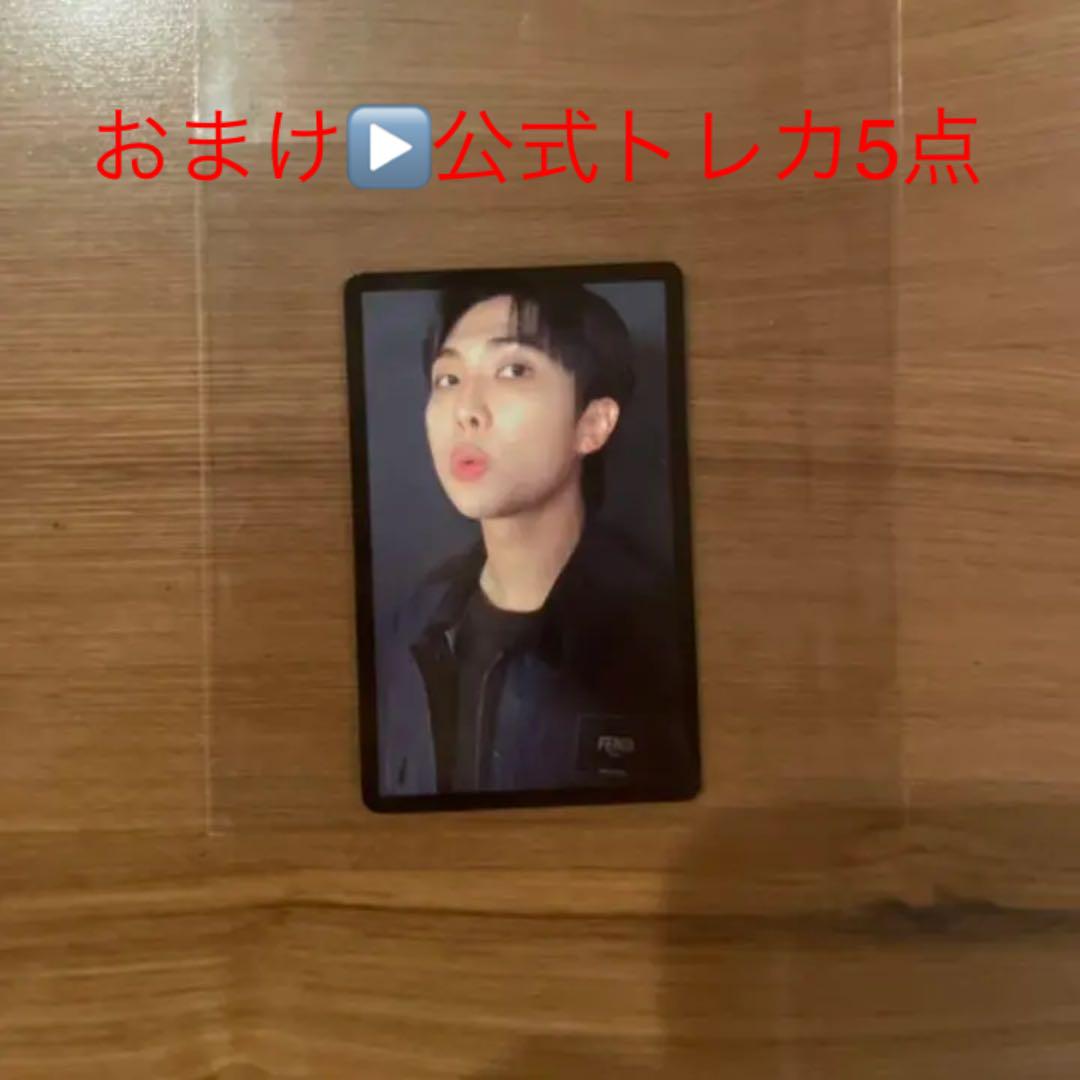 BTS PROOF RM ラキドロ BTS Proof ラキドロ トレカ RM