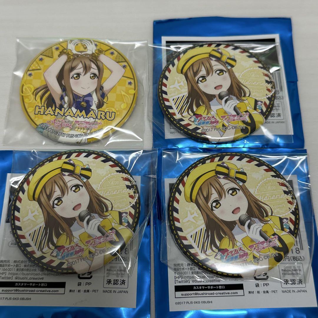 ラブライブ サンシャイン アクア 缶バッジ スクフェス感謝祭 国