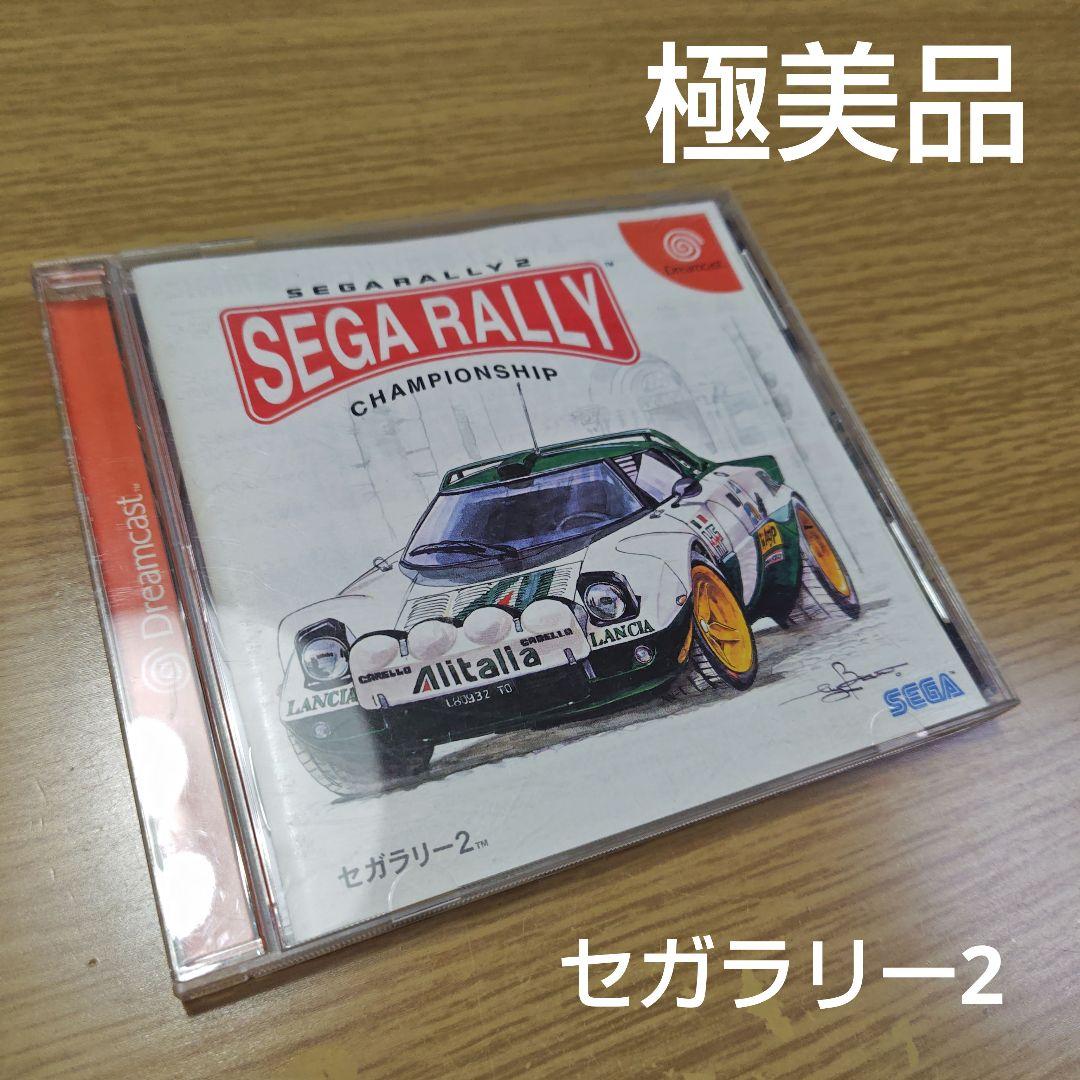 新しいスタイル ドリームキャスト メルカリ - ドリキャス SEGA セガラリー2 Nintendo Switch