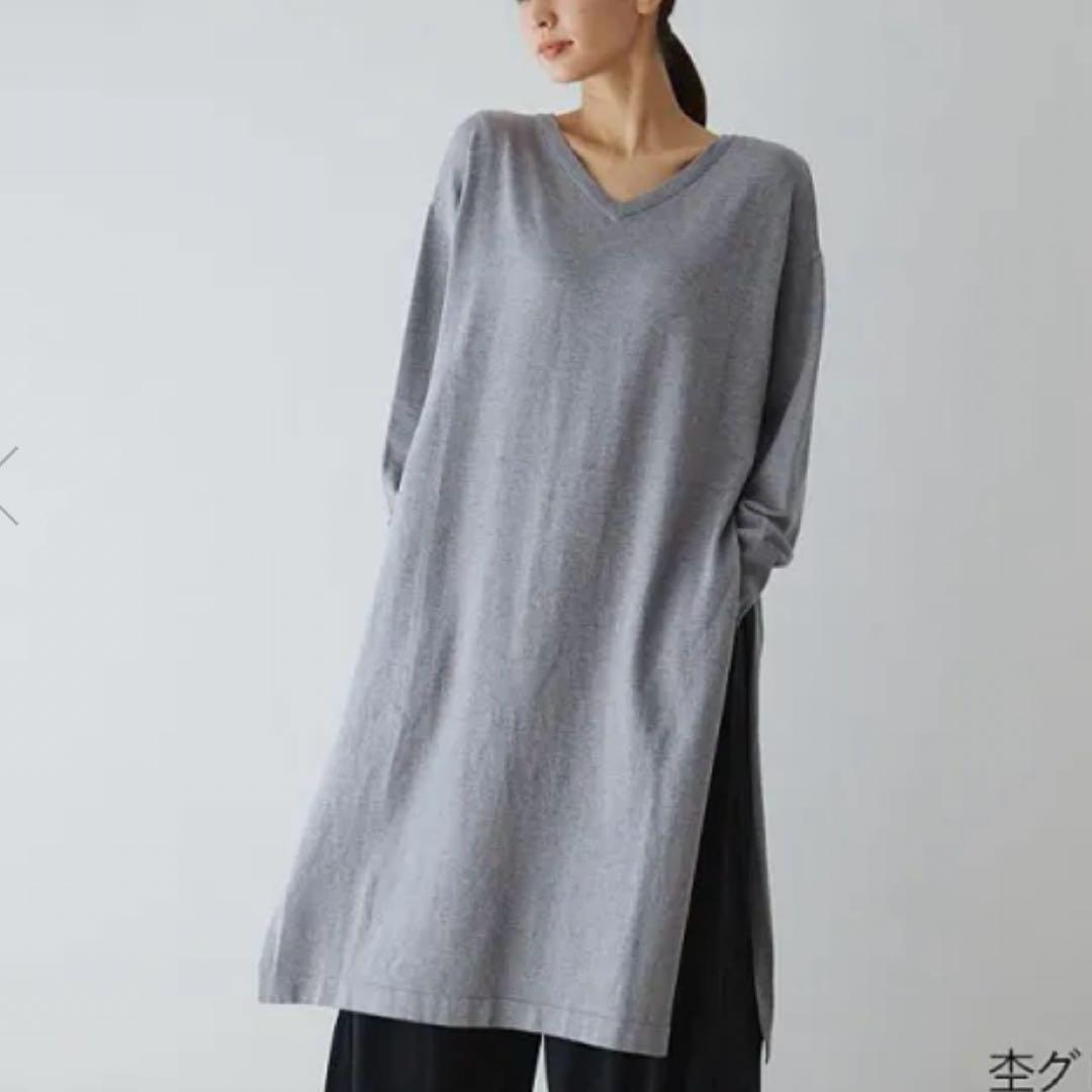 【美品】ドレスハーセルフ ニットワンピース ロングスリット シルク混 近年