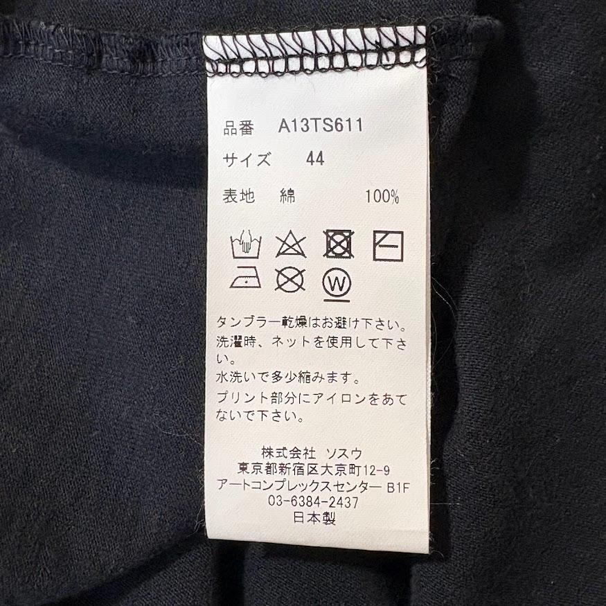 齋藤飛鳥 アナザースカイ☆ミハラヤスヒロ Tシャツ Distressed Cat