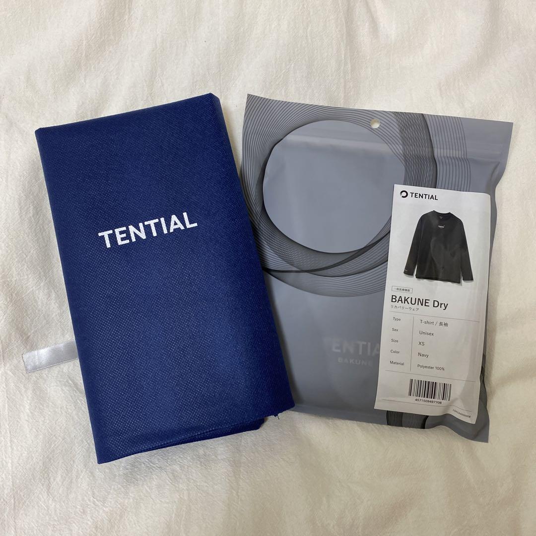 【新品未開封】TENTIAL BAKUNE Dry 長袖 XS ネイビー