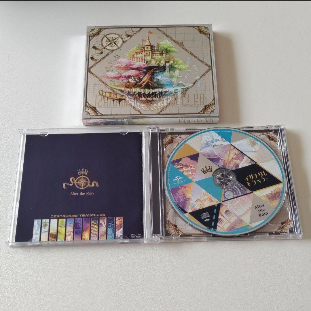 そらる まふまふ CD DVD まとめ売り【バラ売り不可 そらる まふまふ CD DVD まとめ売り【バラ売り不可