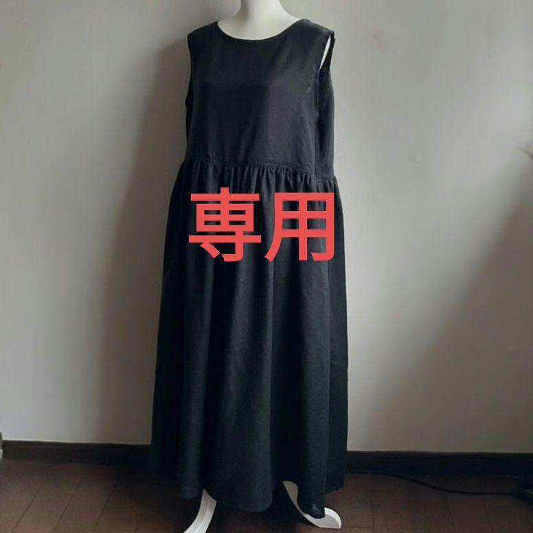 専用　ブラックリネンギャザーワンピース