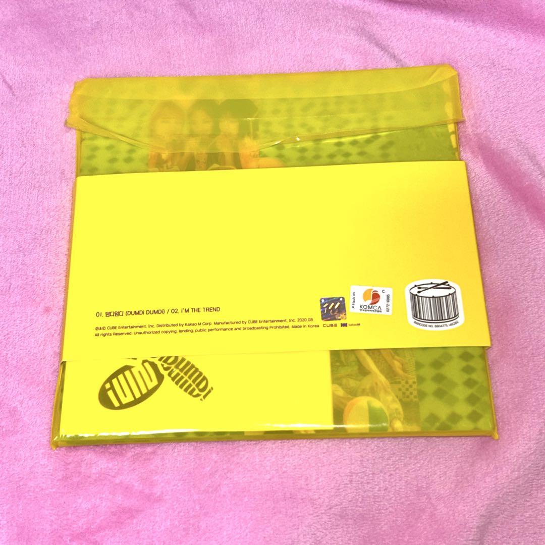 G)I-DLE DUMDi DUMDi CD アルバム 2枚セット トレカなし - メルカリ
