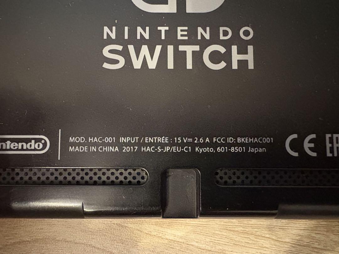 任天堂 Switch 本体のみ