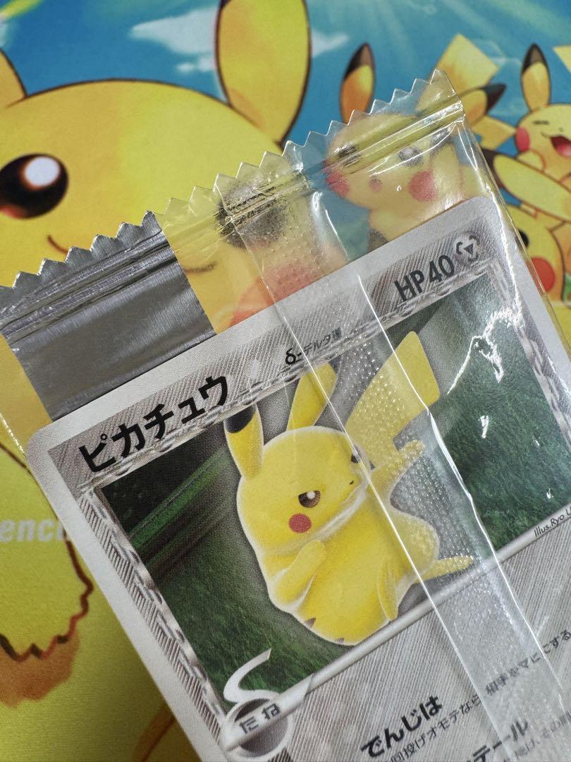 ポケモンカード ピカチュウ δ デルタ種 meiji 未開封