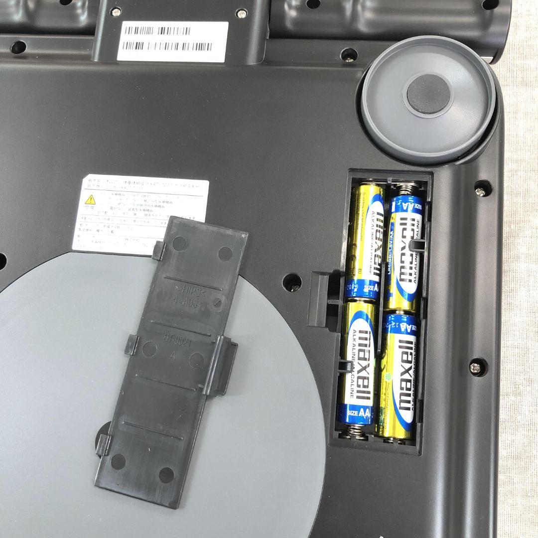 オムロン 体重 体組成計 カラダスキャン ブラック KRD-703T オムロン 体重体組成計 体重計 KRD-703T ブラック 両手両足測定