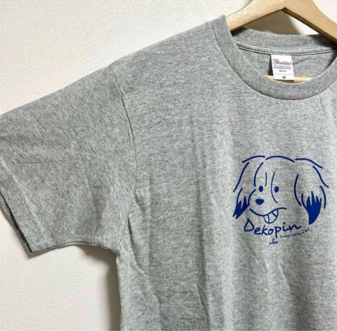 大谷翔平 デコピン Tシャツ Mサイズ グレー 犬 - メルカリ