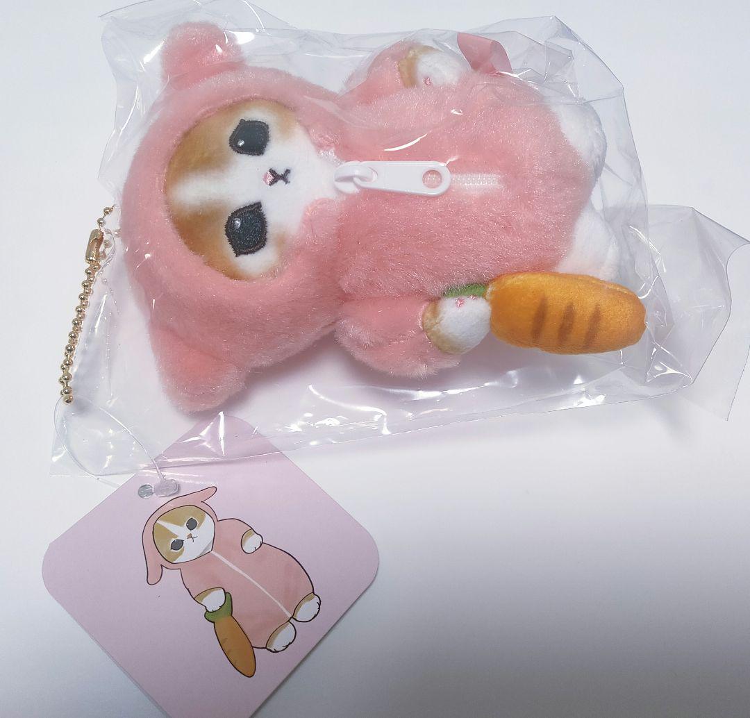 新品 モフサンド パジャマにゃん マスコット うさぎ ぢゅの mofusand mofusand パジャマにゃんマスコット(うさパジャマ) | mofusand