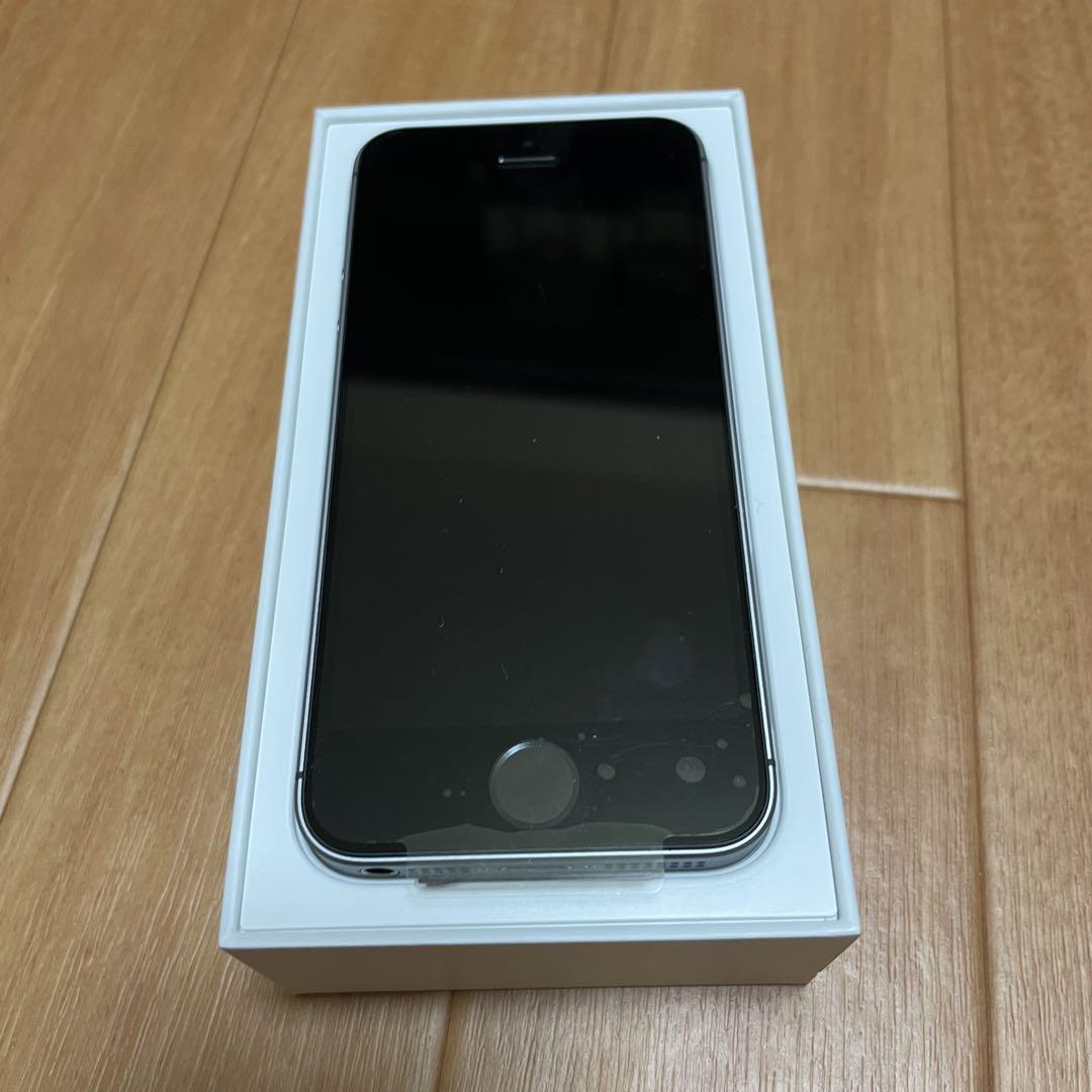 Apple - iPhoneSE 未開封 32GB スペースグレー Apple iPhone SE 32GB Gray - Walmart.com