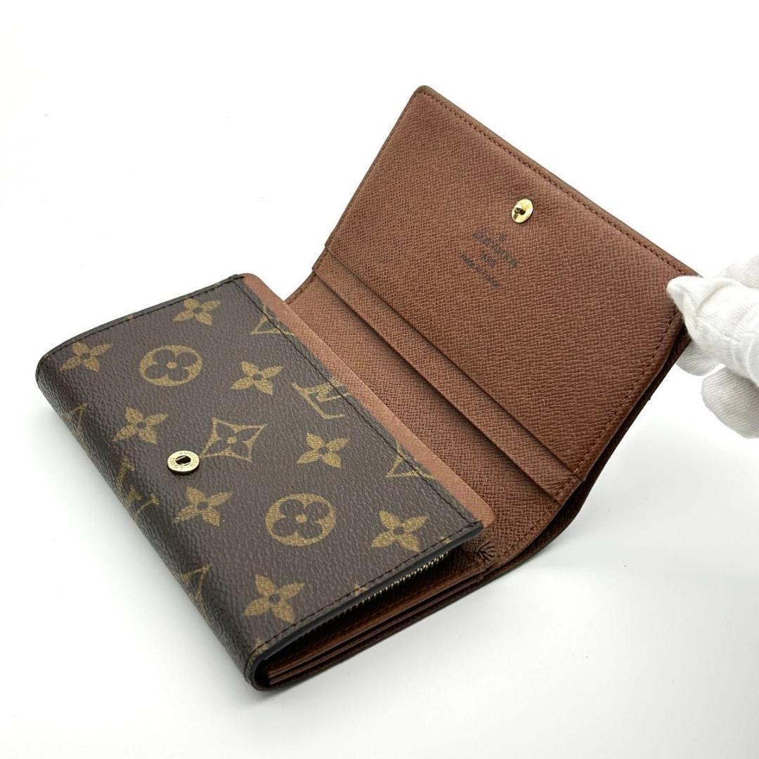 ☆極美品☆ルイヴィトン ポルトモネ ビエ トレゾール 二つ折り財布 美品☆ルイヴィトン モノグラム ポルトモネ ビエ トレゾール 二
