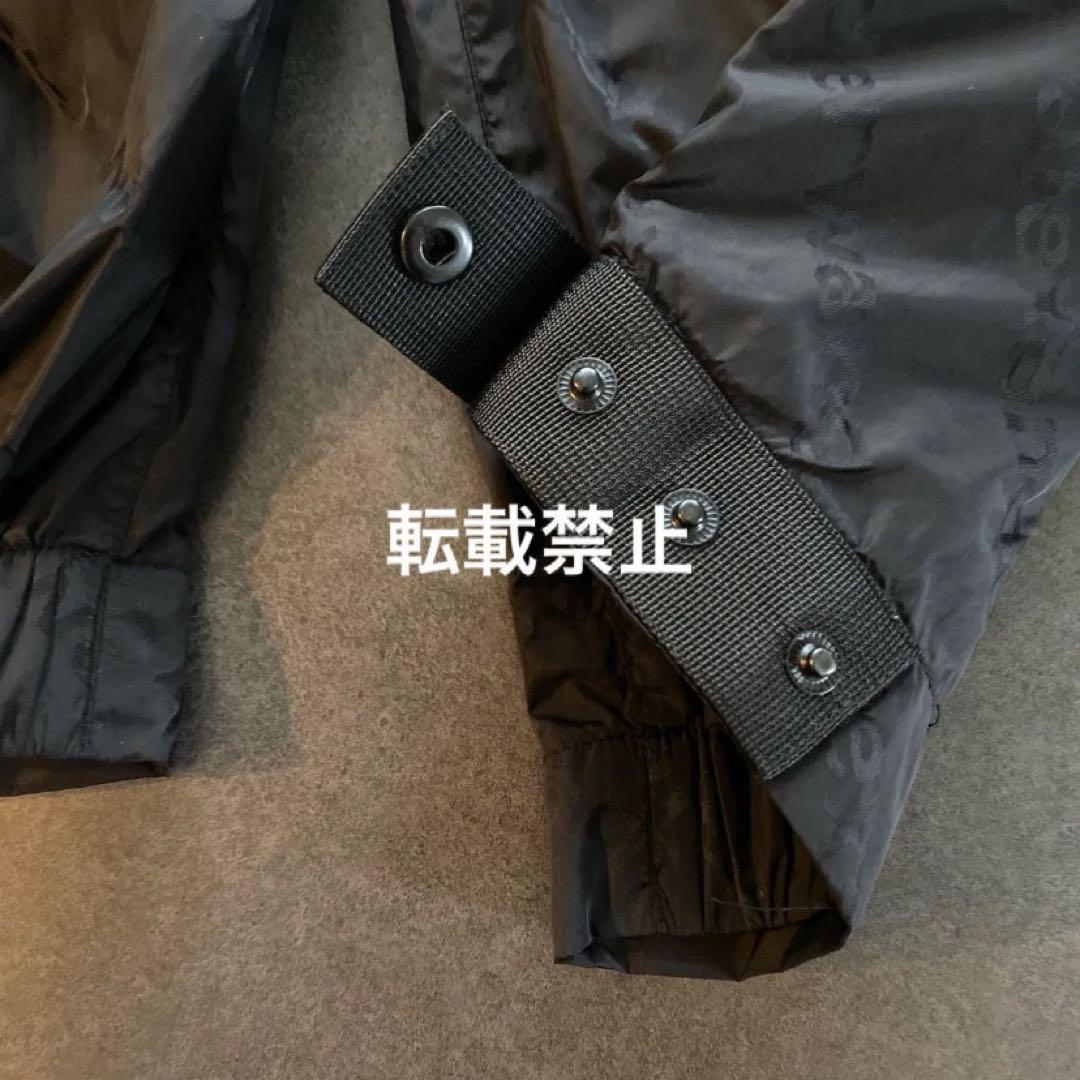 調整