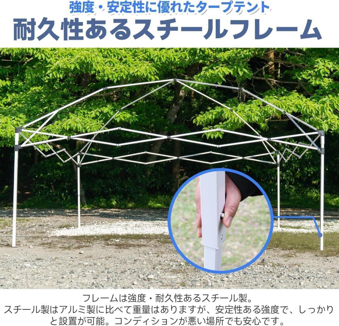 【新品未開封】Leechatwin ワンタッチタープ シルバー 3m×3m