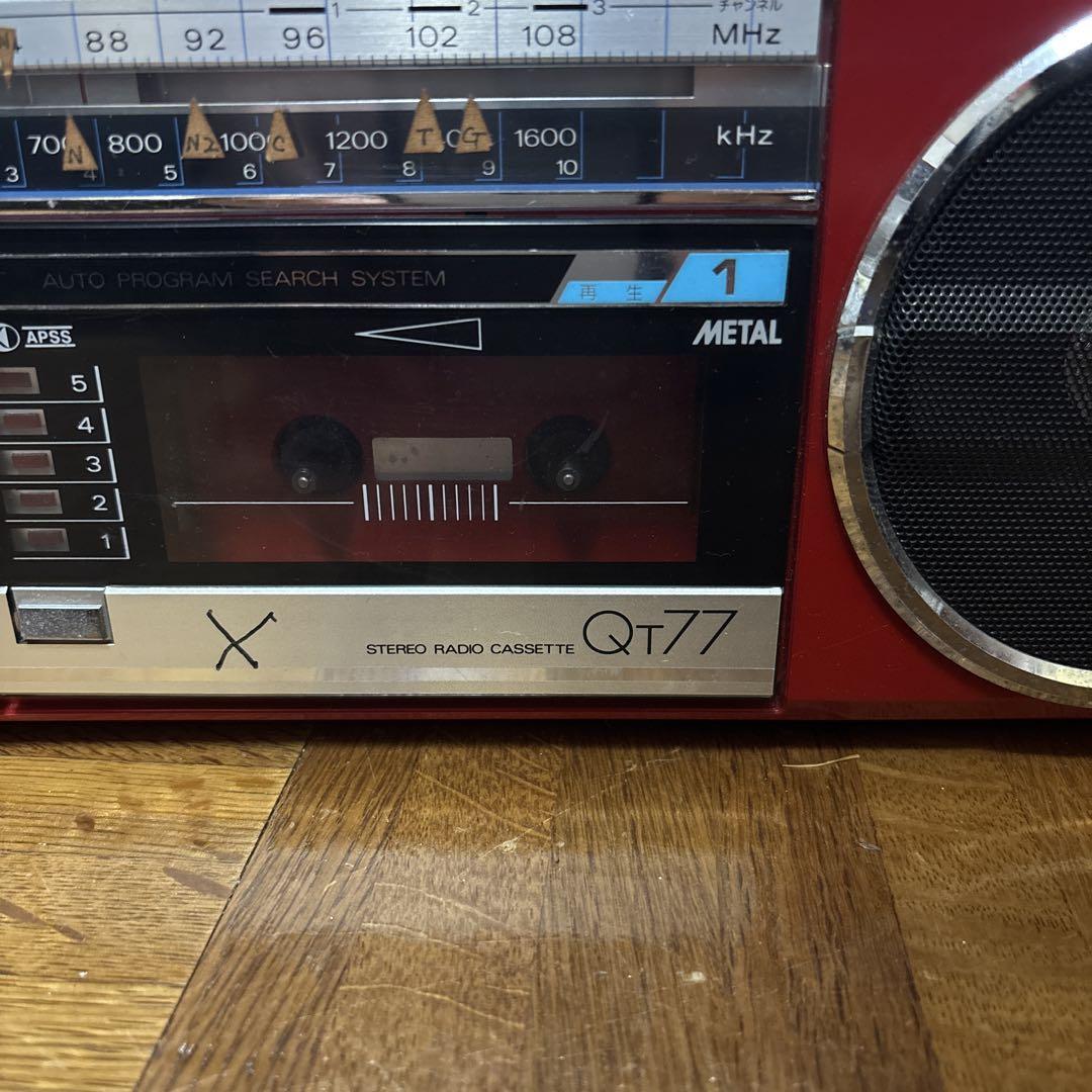 SHARP QT77レッド ラジカセ カセットプレーヤー SHARP シャープ QT7-DX ラジカセ レッド 参考買取価格 ｜買取