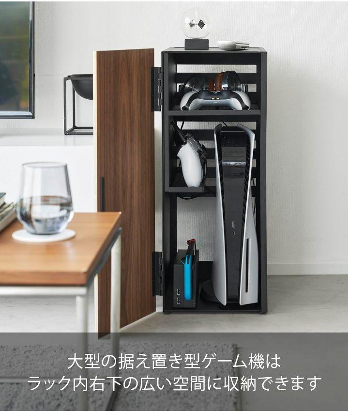 ブラック