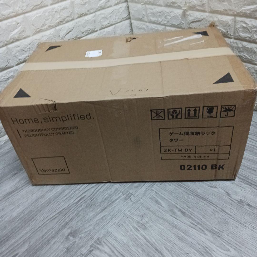 Yamazaki 完成品