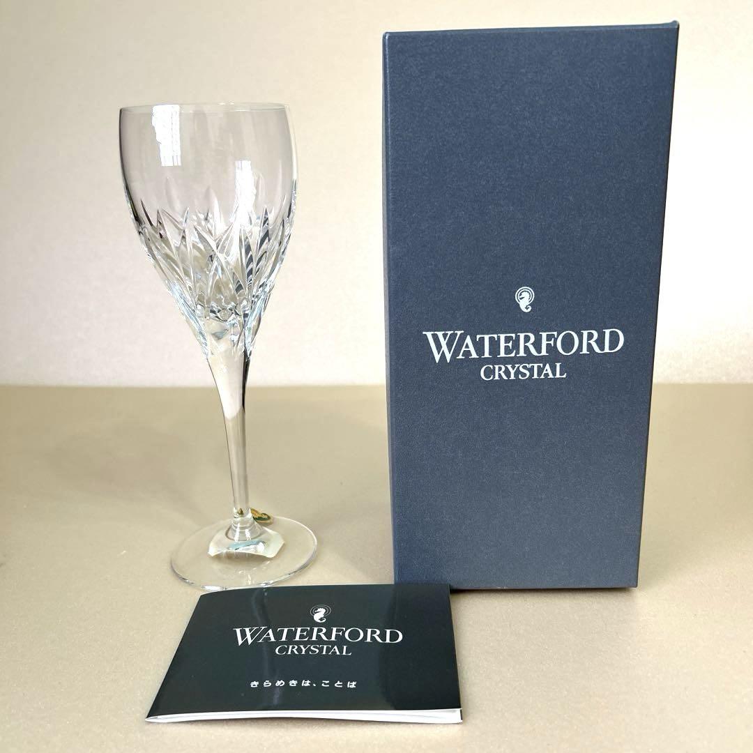 Waterford Crystal ワイングラス
