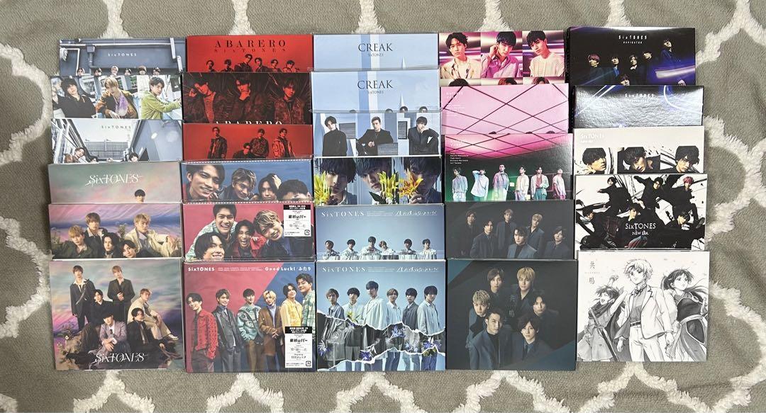 SixTONES CD まとめ売り