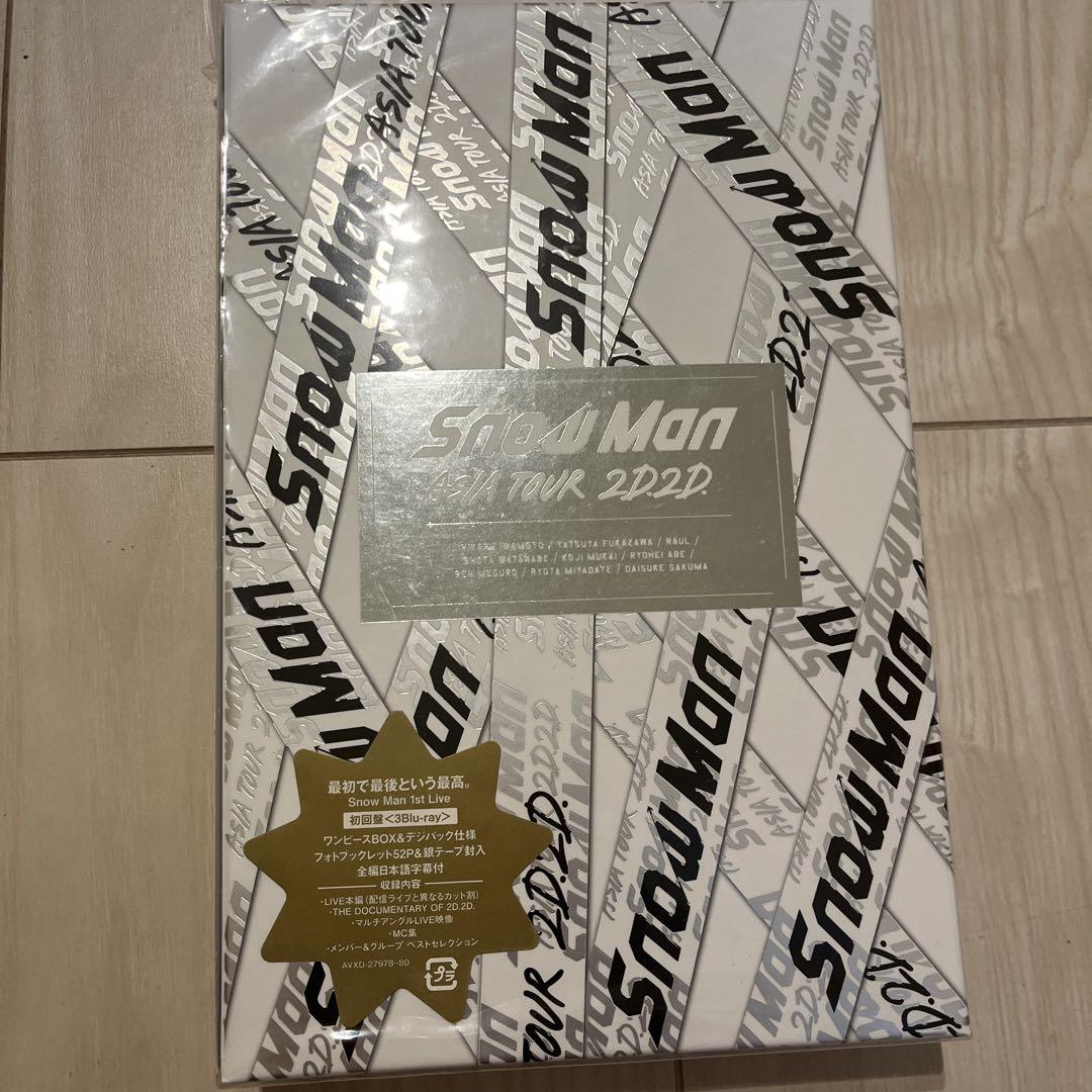 Snow Man/Snow Man ASIA TOUR 2D.2D.〈初回盤・…