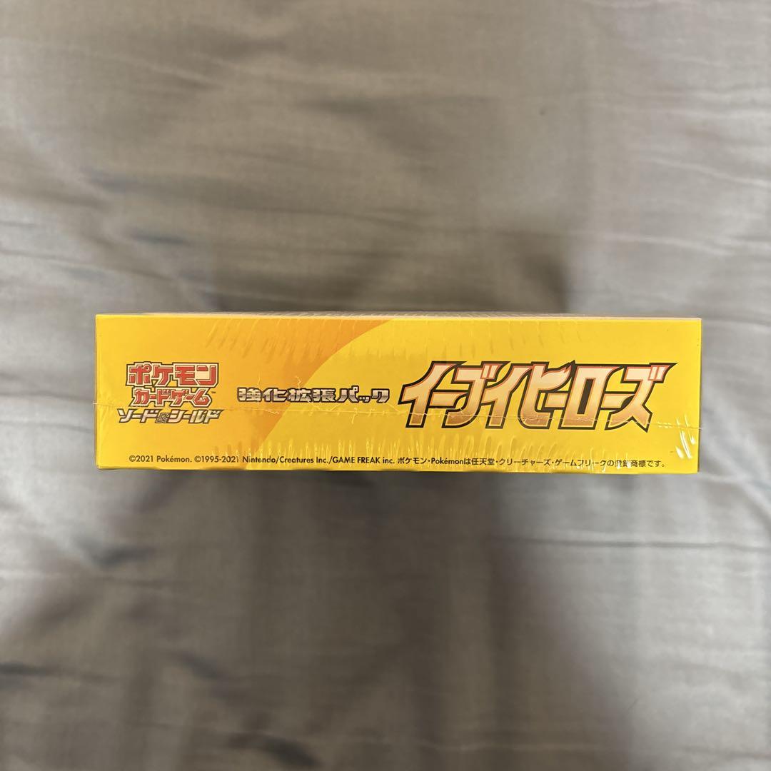 【新品未開封】ポケモンカード　イーブイヒーローズシュリンク付き 1BOX
