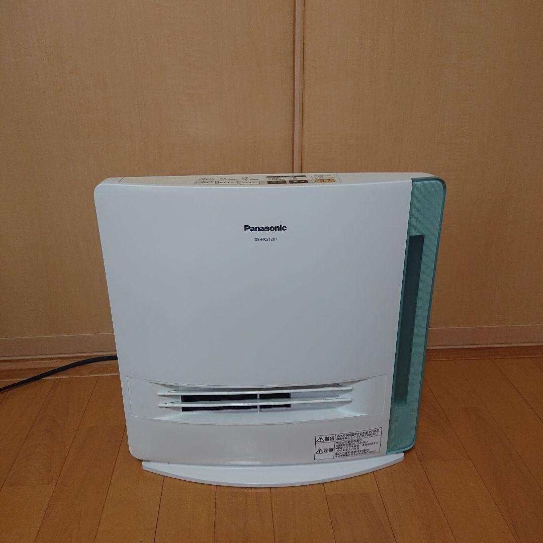 加湿機能付きセラミックファンヒーター DS-FKX1206｜DS-FKS1206
