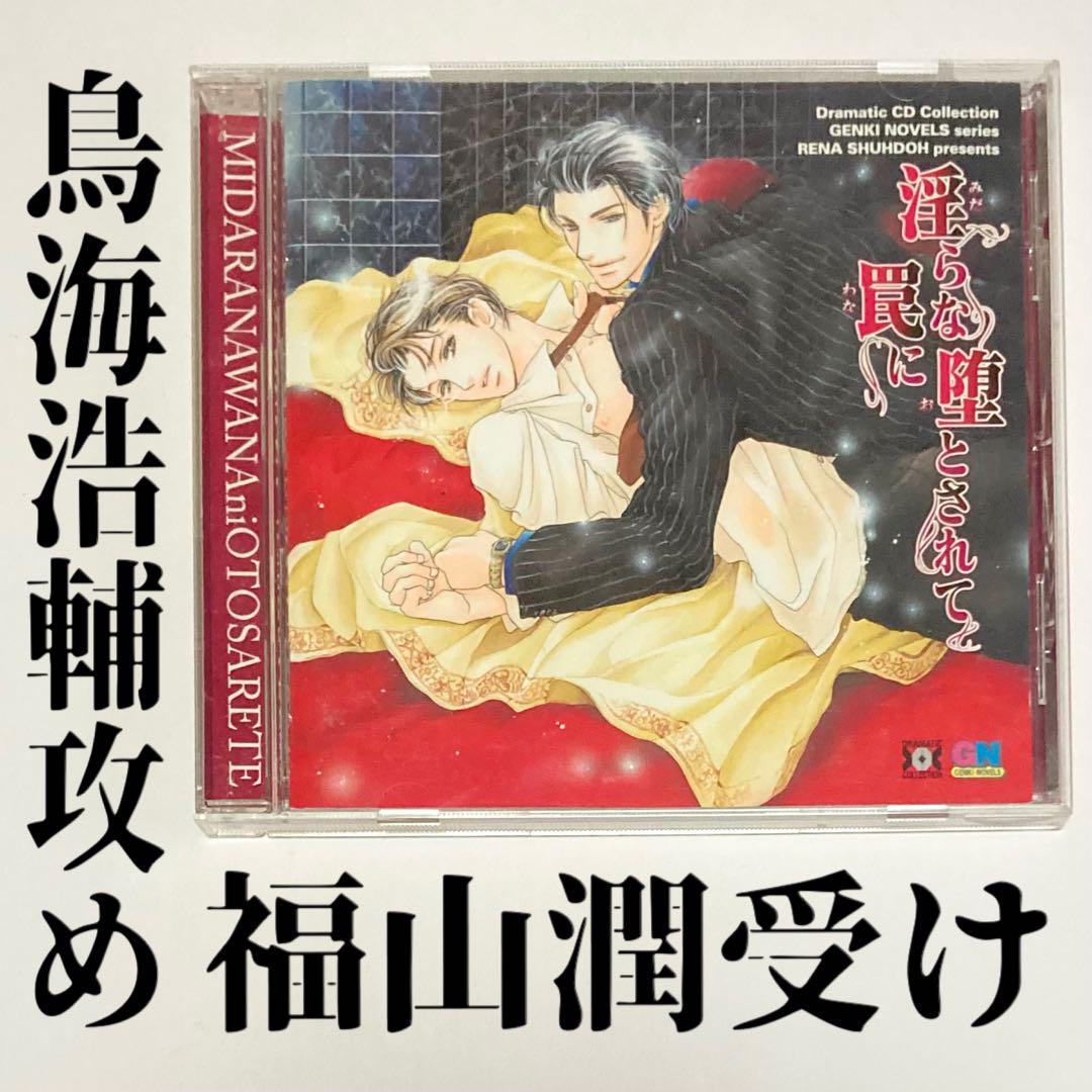 コミック版 世界の伝記(全20巻) |本 | 通販 | Amazon