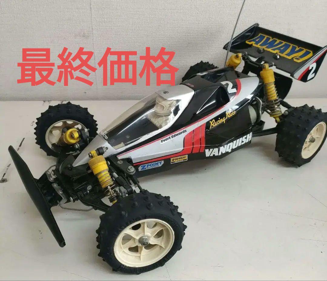 【当時物、レア】タミヤ バンキッシュ4WDオフロードバギー、メカ付き
