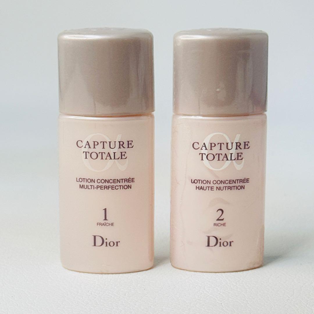 DIOR カプチュール トータル セル ENGY リッチ クリーム DIOR】 カプチュール トータル セル ENGY リッチ クリーム