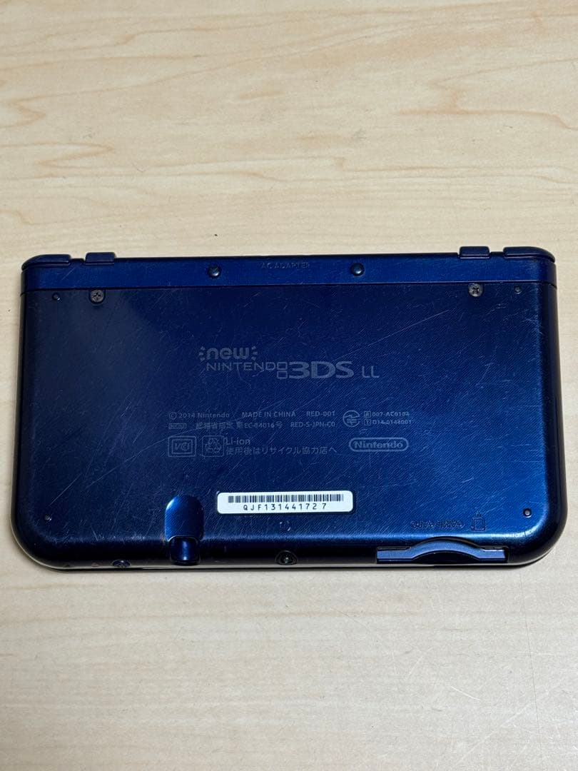 Newニンテンドー3DS LL メタリックブルー 本体 充電器付き 任天堂Nintendo 3DS UP786_INFO