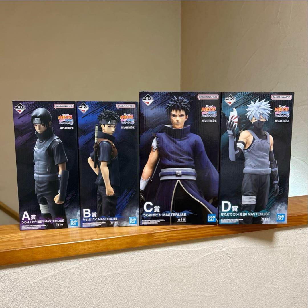 NARUTO 一番くじ　フィギュア　セット　① 15,014円
