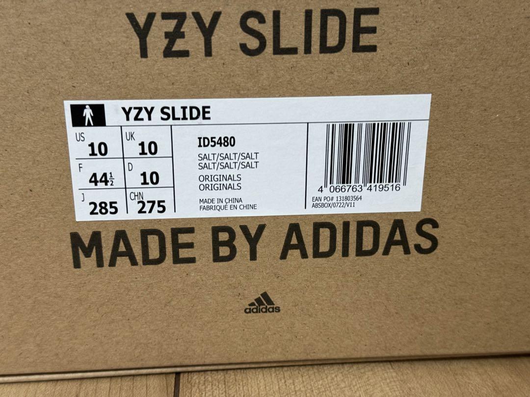 イージー　スライド　yeezy slide