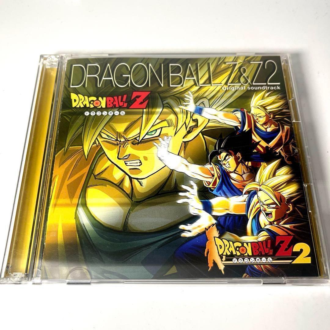 ドラゴンボールZ&Z2 オリジナル・サウンドトラック - メルカリ
