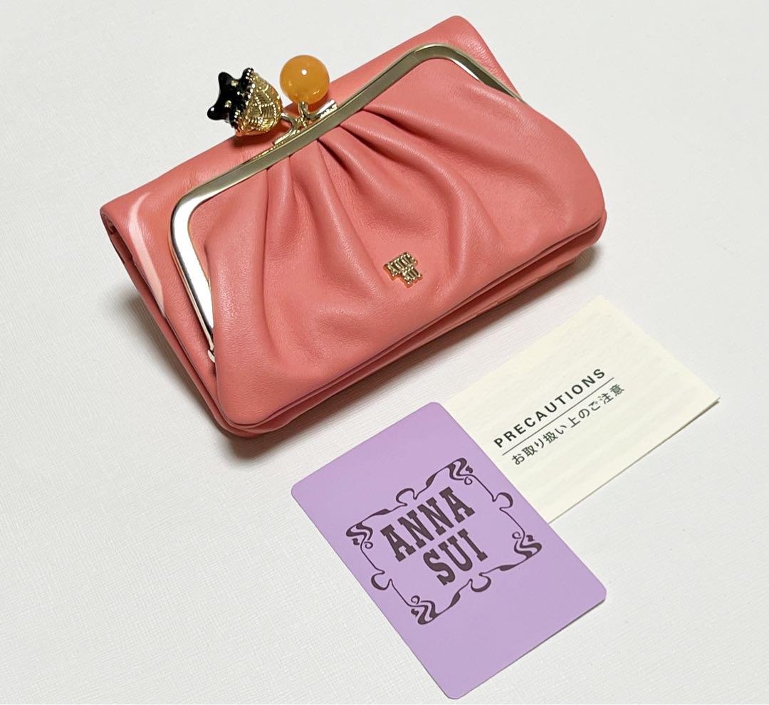 アナスイ》新品 可愛いネコちゃんボール 柔らかレザー 2つ折り