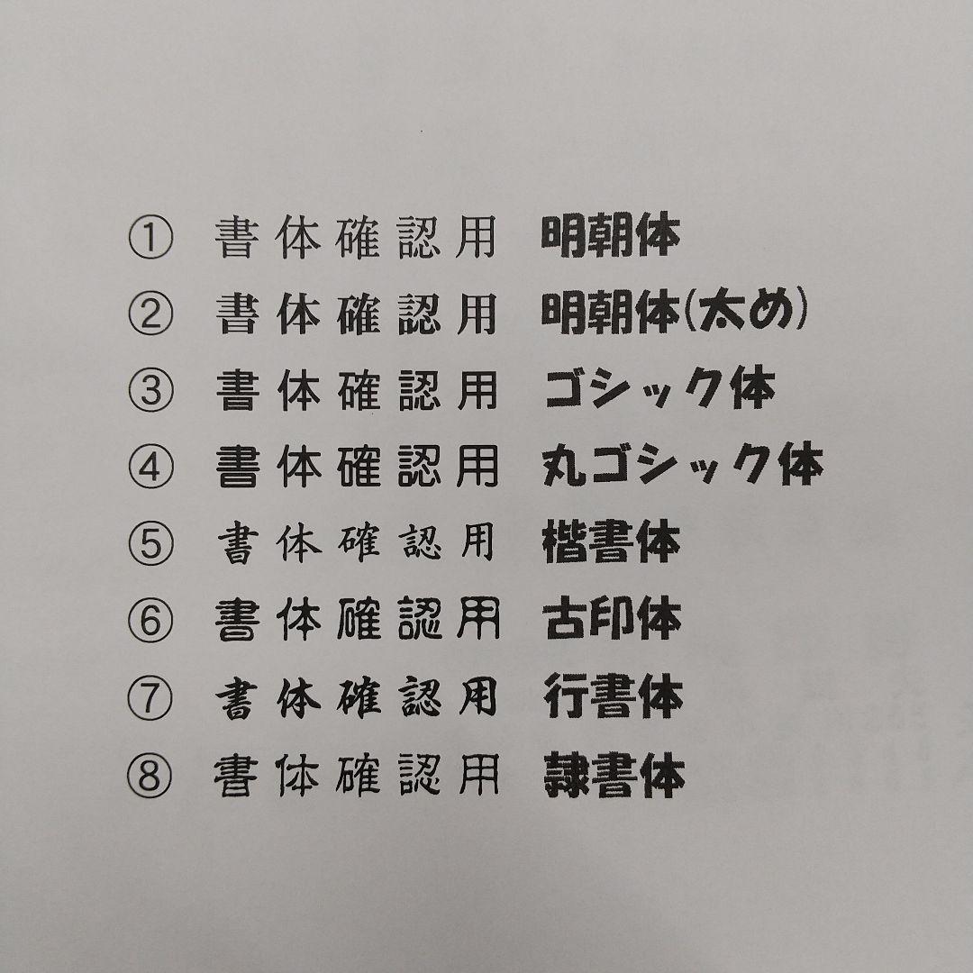 keiko 発送は平日のみ様ご確認用