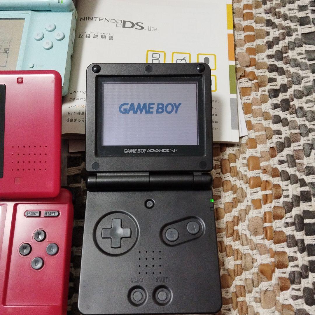 ゲームボーイアドバンス