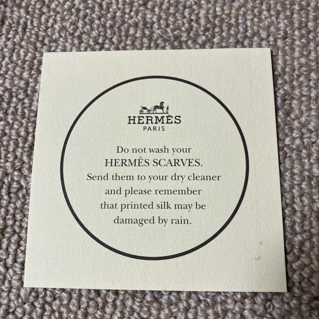 【未使用】HERMES （エルメス）海洋テーマ スカーフ 紫系