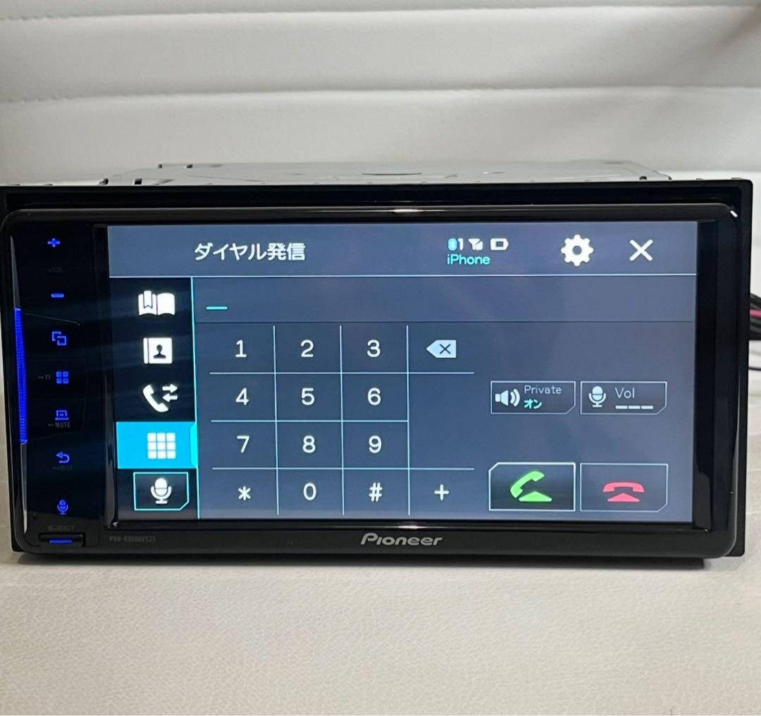パイオニア スズキ純正OP [PVH-9300DVSZS]ディスプレイオーディオ