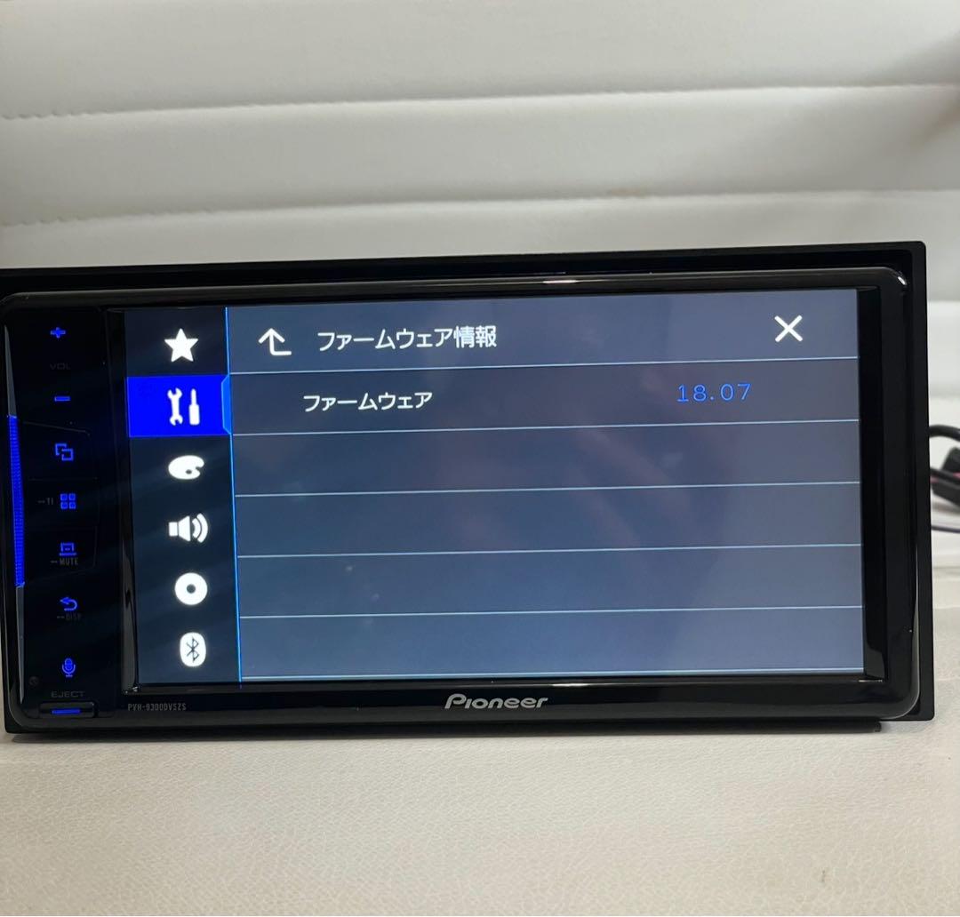 パイオニア スズキ純正OP [PVH-9300DVSZS]ディスプレイオーディオ